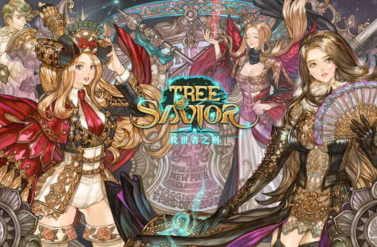 救世之树单机版一键端 最新修复版+视频教程+GM充值教程