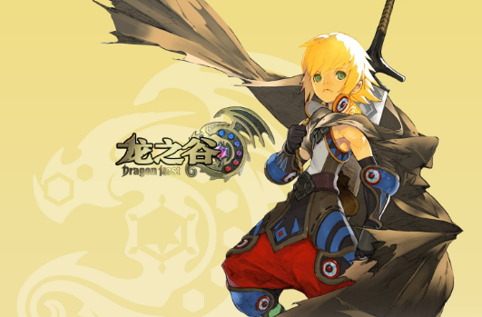 （最稳定）龙之谷单机版游戏V521-526版三觉 小翅膀新装新图新内容