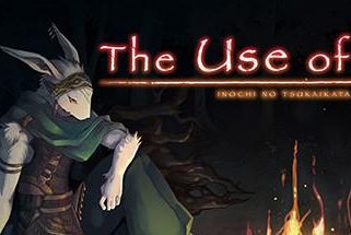 命途/The Use of Life