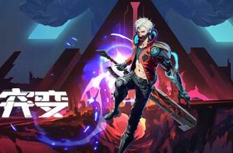 合金突变/Metal Mutation