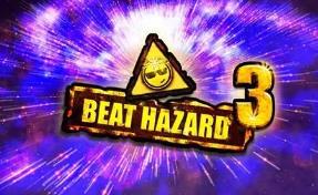 危险节奏3/Beat Hazard 3