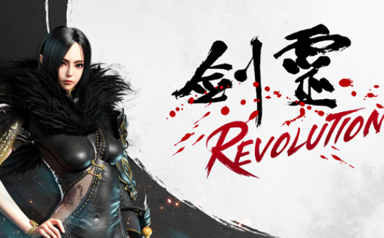 剑灵革命手游单机版VM一键端PC模拟器运行GM工具刷装备物品