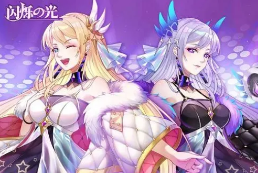 SS之光手游单机一键服务端宝石版VM镜像 手机局域网