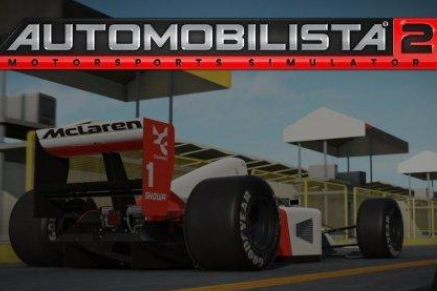 汽车俱乐部2/Automobilista 2