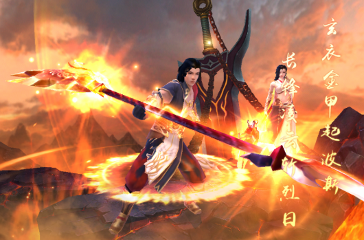 天龙八部手游单机版神域一键端 新宝宝时装GM刷元宝