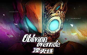 湮灭线/Oblivion Override（已更新至V1.1.2.1577）