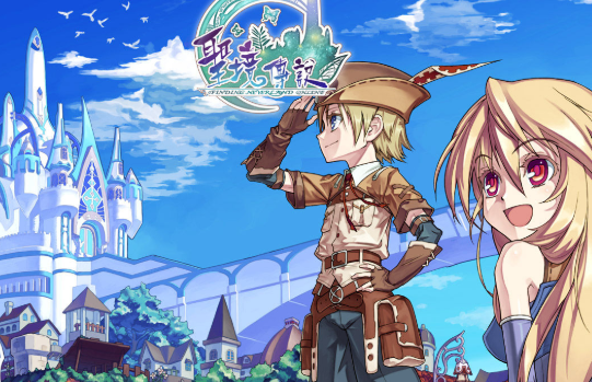 圣境传说单机版VM一键端游戏+视频教程+GM工具