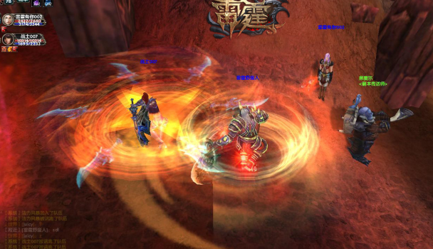 H5雷霆宽屏一键端，单机局域外网服务端配套语音视频GM后台