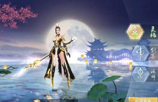 天生不凡手游服务端，仙剑问情VM一键端+Gm工具+视频教程