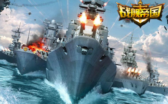 战舰帝国手游单机版一键端，GM工具刷钻石金钱礼包