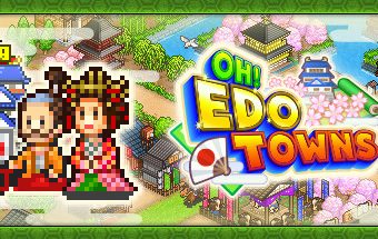 大江户物语/Oh! Edo Towns