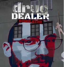 毒枭模拟器/Drug Dealer Simulator