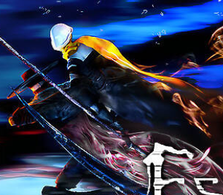 埃斯滕塞尔/Estencel