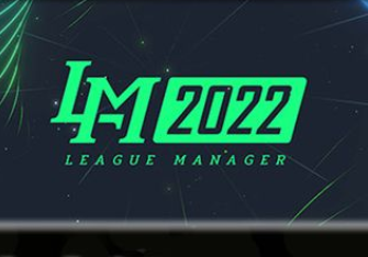 会员私密：电竞经理2022/League Manager 2022  V1.15-6.24