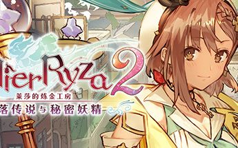 仙女之秘/The Fairy’s Secret