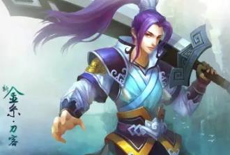 问道1.72单机超变+1.73仿官单机版满级179超强自定义装备完美剧情VM一键端