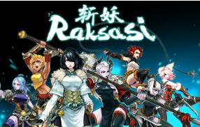 斩妖:Raksasi/Devil Slayer Raksasi（已更新至V1.5.13+集成暗之试炼+鬼神降临+剑气森森+游戏修改器）