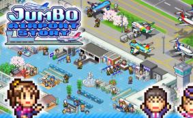 珍宝机场物语/Jumbo Airport Story（V1.48+集成Build.14505554升级档）