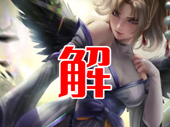 超级会员SVIP（最高138会员）免费解锁此分区的精品手机游戏