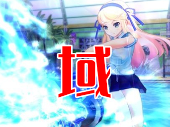 超级会员SVIP（最高138会员）免费解锁此分区的精品手机游戏