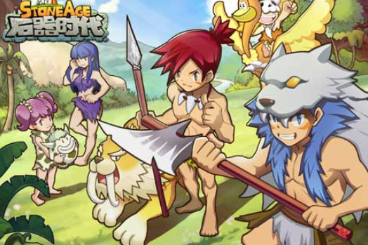 宝端怀旧网单 椰子石器时代 8.0，带安装及注册GM修改视频教程