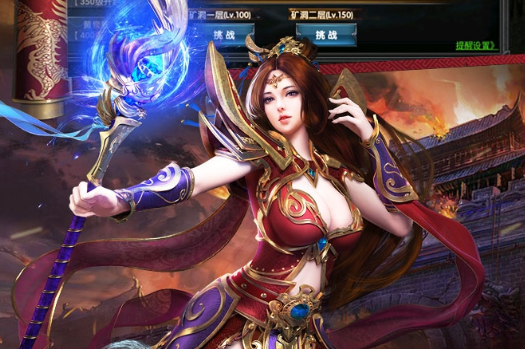 [手游] 幽冥合击传奇手游单机版服务端+视频教程+GM后台+三端