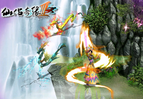 稀有仙侣奇缘3单机版，传统神话类网游一键端自己做GM