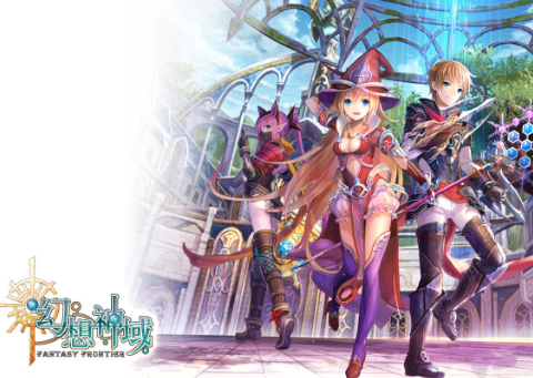 幻想神域单机版14职业圣剑手里剑110级网游单机一键端GM工具