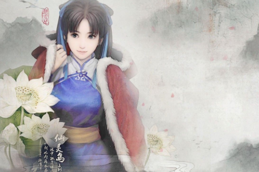 新仙剑奇侠传单机版，回合制页游一键端仙剑奇侠传虚拟机