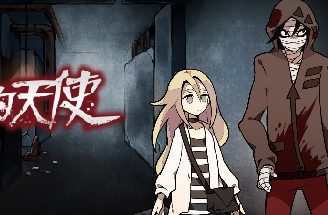 拥挤的死亡之屋/Cramped Room of Death