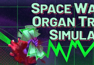 炒股模拟器/STONKS-9800: Stock Market Simulator