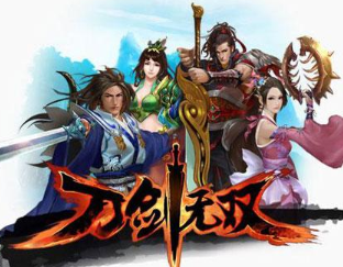 刀剑无双单机版十代仙神器BT版本10W级一键端送GM工具