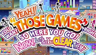 那些游戏/THOSE GAMES