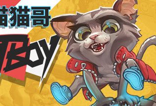 超级猫猫哥/Super Catboy