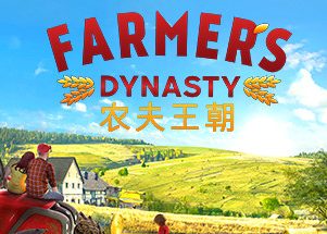 农夫王朝/Farmer’s Dynasty