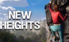 真实攀岩/New Heights: Realistic Climbing and Bouldering