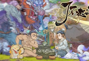 中医模拟器/Traditional Chinese medicine simulator