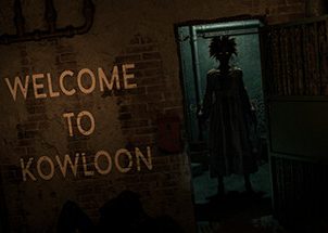 欢迎来到九龙/Welcome to Kowloon