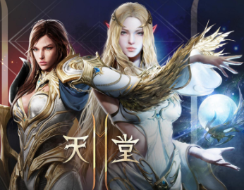 天堂2十章芙蕾雅单机版带GM工具 WIN7/10可玩