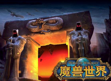 魔兽世界单机版 1.12怀旧副本（完美媲美官服）