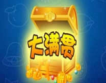 经典怀旧童年经典水果机单机版（仅限单人娱乐使用，手机游戏）