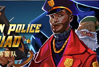 时尚警察小队/潮流特警队/Fashion Police Squad