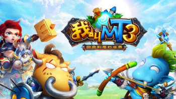 [手游] 我叫MT3手工手游服务端经典回合+GM后台+安卓苹果双端