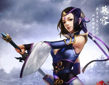 天龙八部单机版万象归一第六版 带GM 工具支持WIN7/WIN10