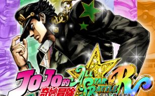JOJO的奇妙冒险:群星之战 重制版/JoJos Bizarre Adventure（已更新至V240620+集成透龙+浴血厮杀等全DLCs+游戏修改器）