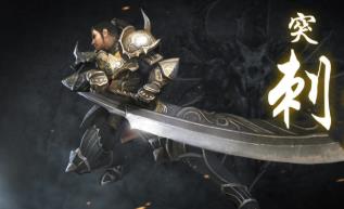 传奇悠悠版180高清铭文版玩法多样，耐玩，增加各种便利功能，可单机，局域网