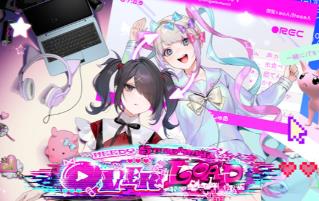 主播女孩重度依赖/Needy Girl Overdose（已更新至V1.4.0+集成灵魂救赎+黑暗交响+直播生成器+全DLCs+Build.16146878升级档）