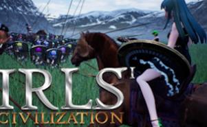少女文明2/Girls civilization 2