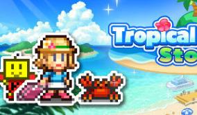 打造吧！高尔夫之森/Forest Golf Planner