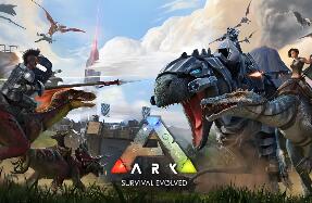 方舟生存进化/ARK:Survival Evolved